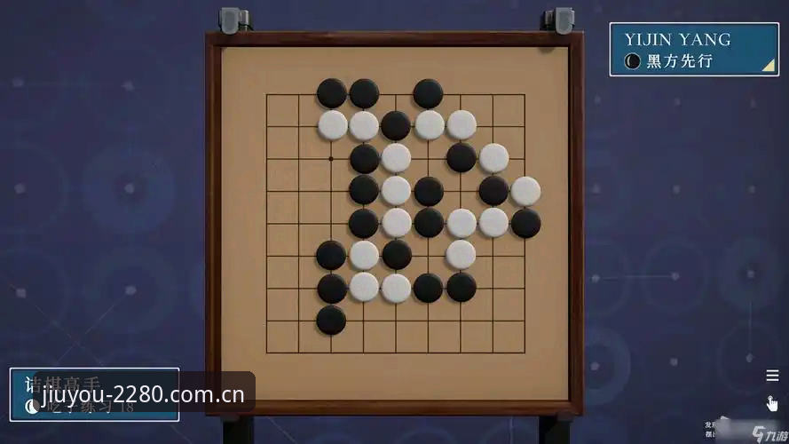 九游JIUYOU电竞赛程表2026对比 九游JIUYOU电竞赛程表2026对比详解